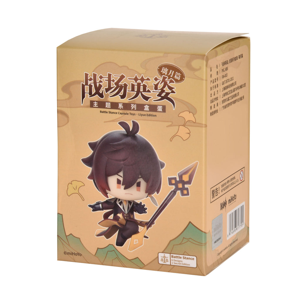Productafbeelding Genshin Impact - Liyue Battle Scene Series Mystery Figuur