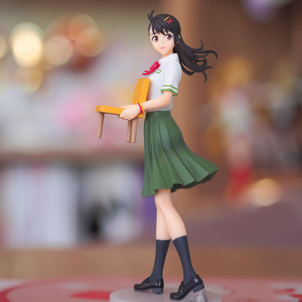 Productafbeelding Suzume Iwato Figuur