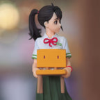 Productafbeelding Suzume Iwato Figuur