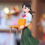 Productafbeelding Suzume Iwato Figuur