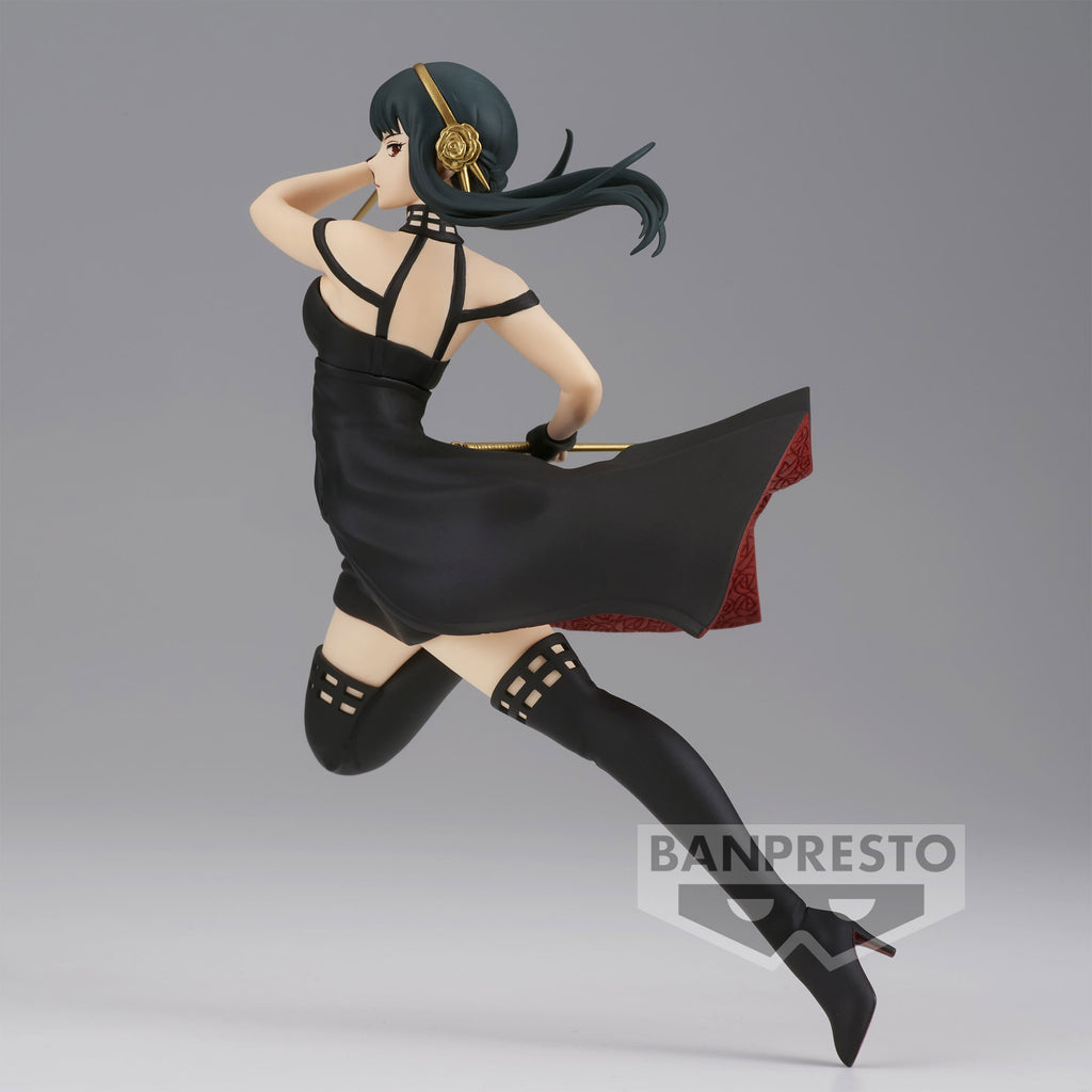 Productafbeelding Spy x Family - Loid Forger Vibration Stars Figuur