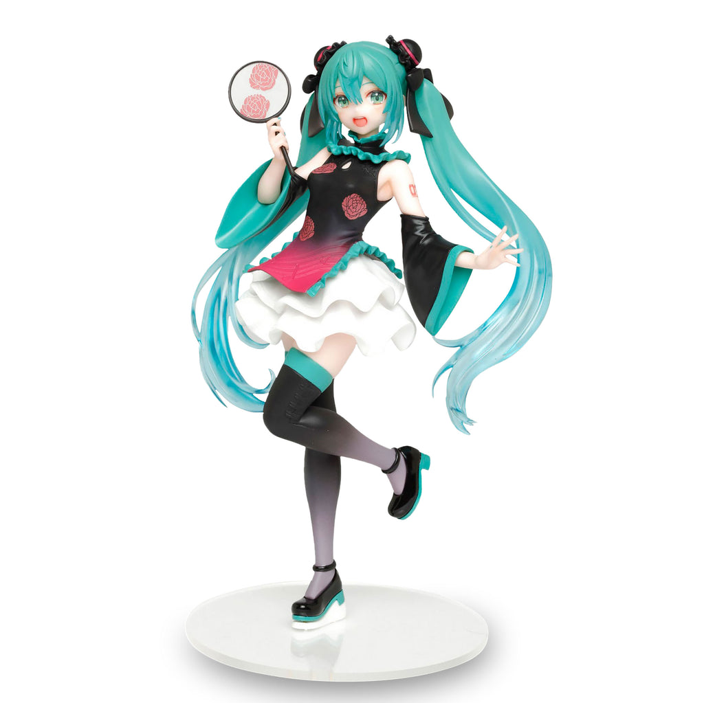Productafbeelding Hatsune Miku - Figuur Kostuums Mandarijn Jurk Versie