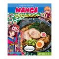 Productafbeelding Manga Kookboek Japans 2