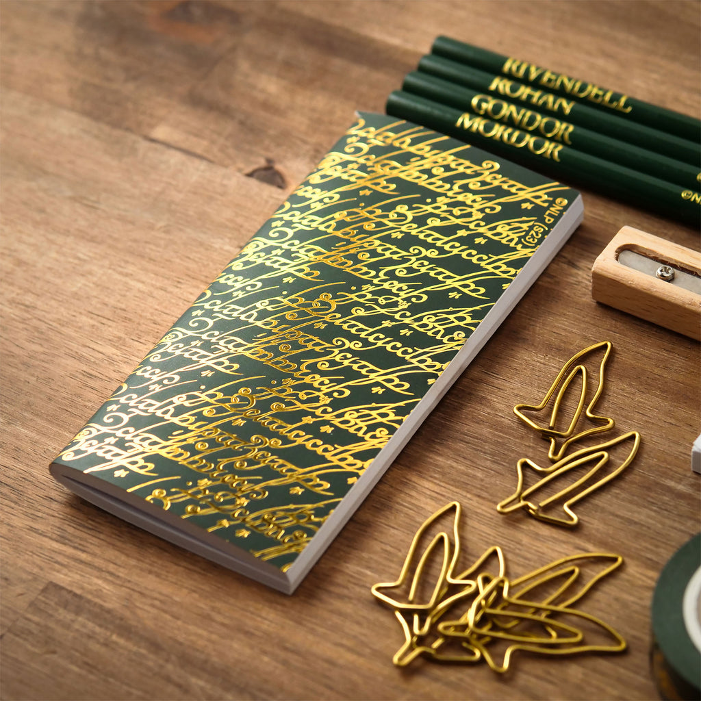 Productafbeelding The Lord of the Rings - De Ene Ring Schrijfset