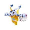 Productafbeelding Digimon Adventures - Gabumon DXF Figuur