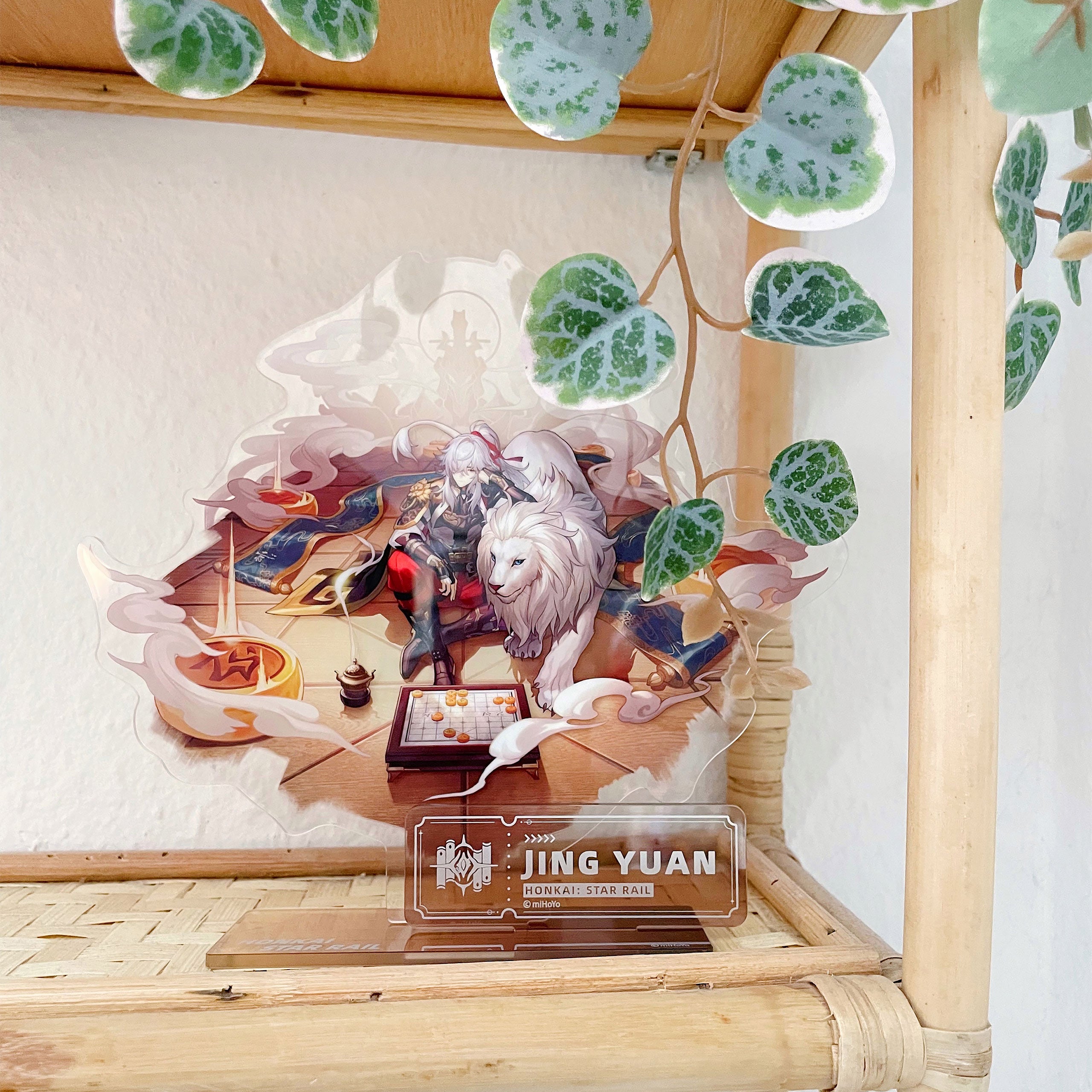 Productafbeelding Honkai: Star Rail - Jing Yuan Acryl Figuur