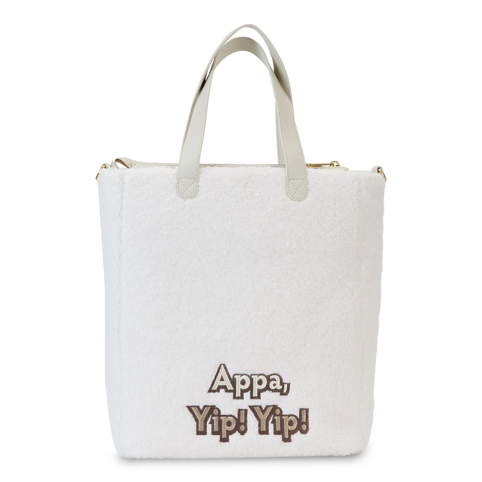 Productafbeelding Avatar The Last Airbender - Appa Pluche Shopper Tas