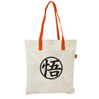 Productafbeelding Dragon Ball Z - Logo Jute Tas