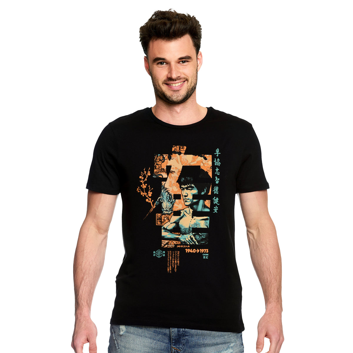 Productafbeelding Kung Fu Kalligrafie T-shirt voor Bruce Lee fans zwart