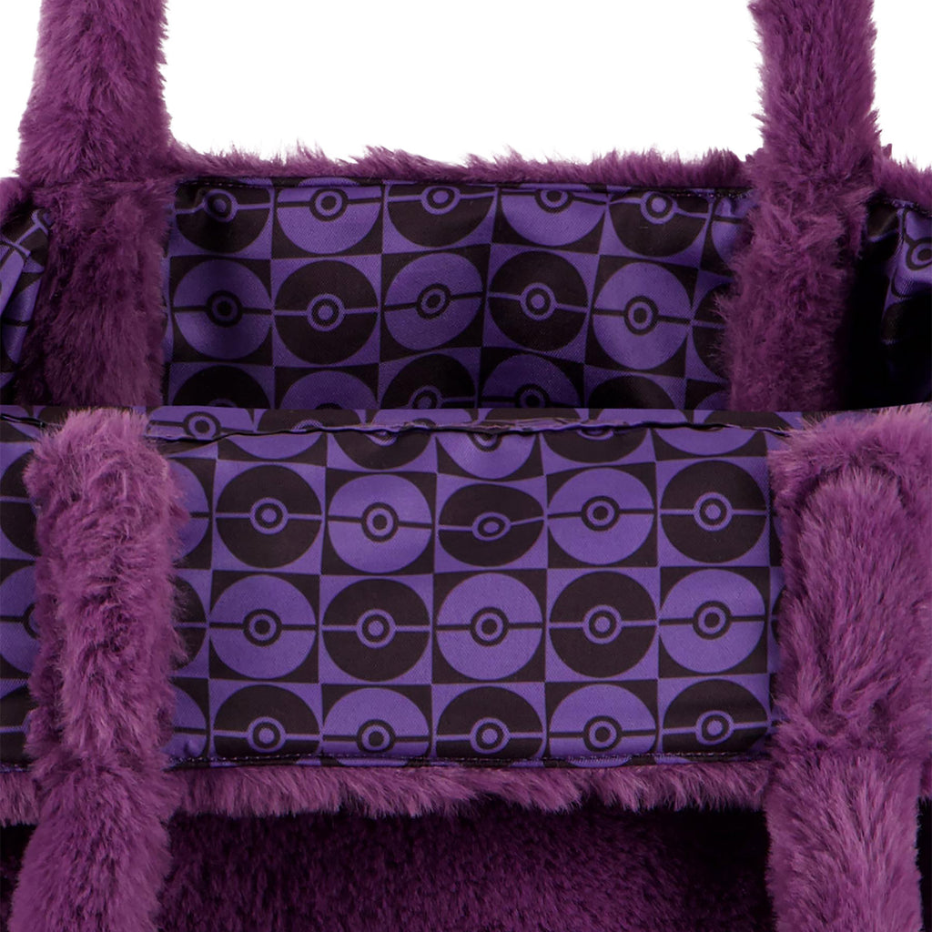 Productafbeelding Pokemon - Gengar Pluche Shopper Tas