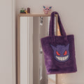 Productafbeelding Pokemon - Gengar Pluche Shopper Tas