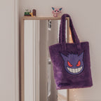 Productafbeelding Pokemon - Gengar Pluche Shopper Tas