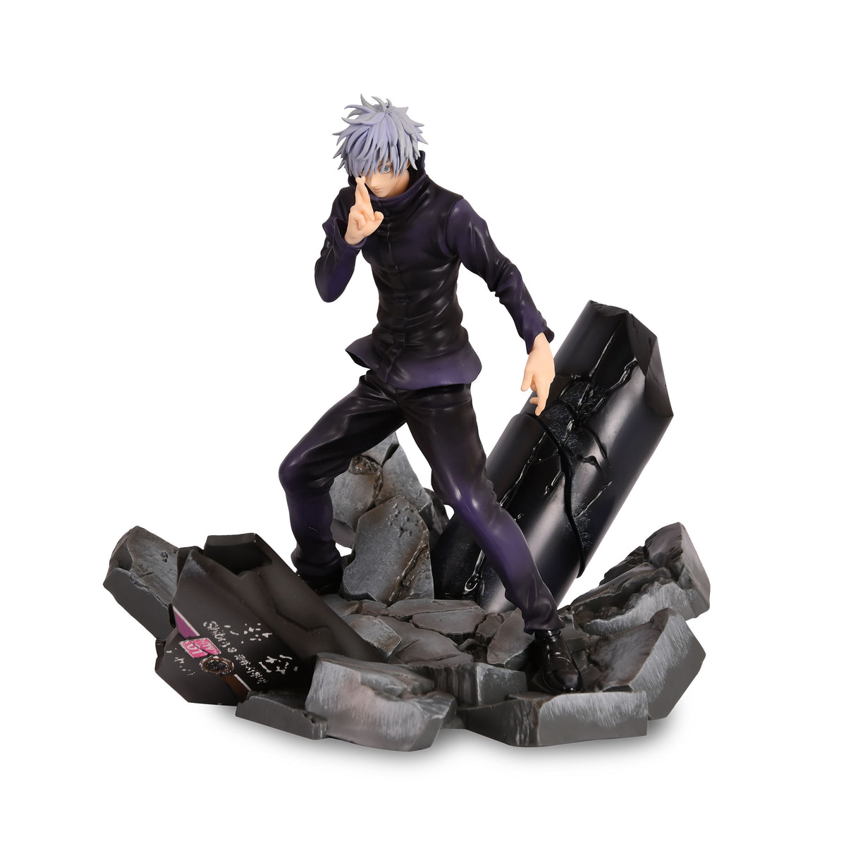 Productafbeelding Jujutsu Kaisen - Satoru Gojo Unlimited Void Figuur