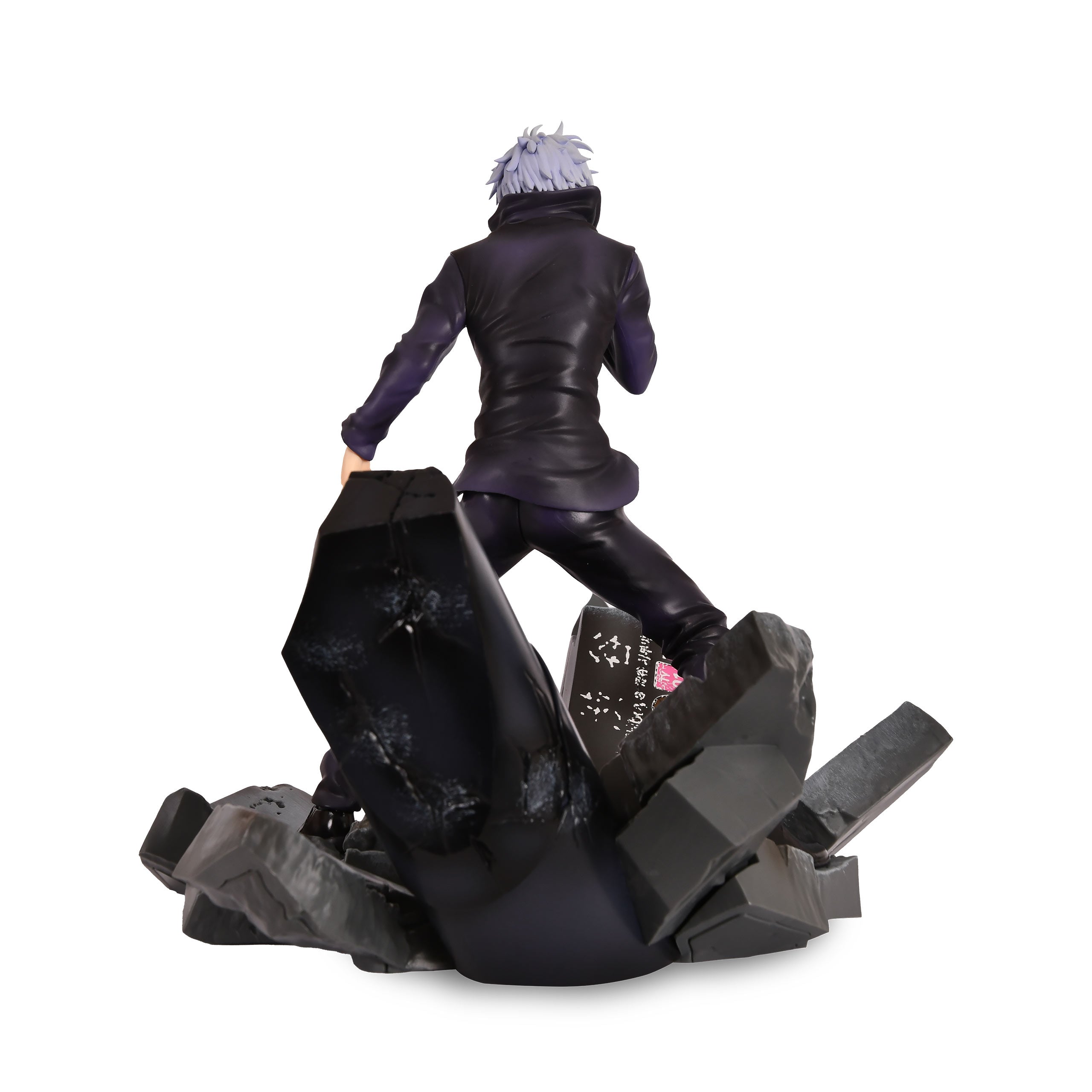 Productafbeelding Jujutsu Kaisen - Satoru Gojo Unlimited Void Figuur