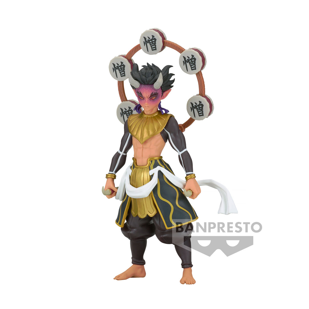 Productafbeelding Demon Slayer - Zohakuten Demon Series Figuur 15cm