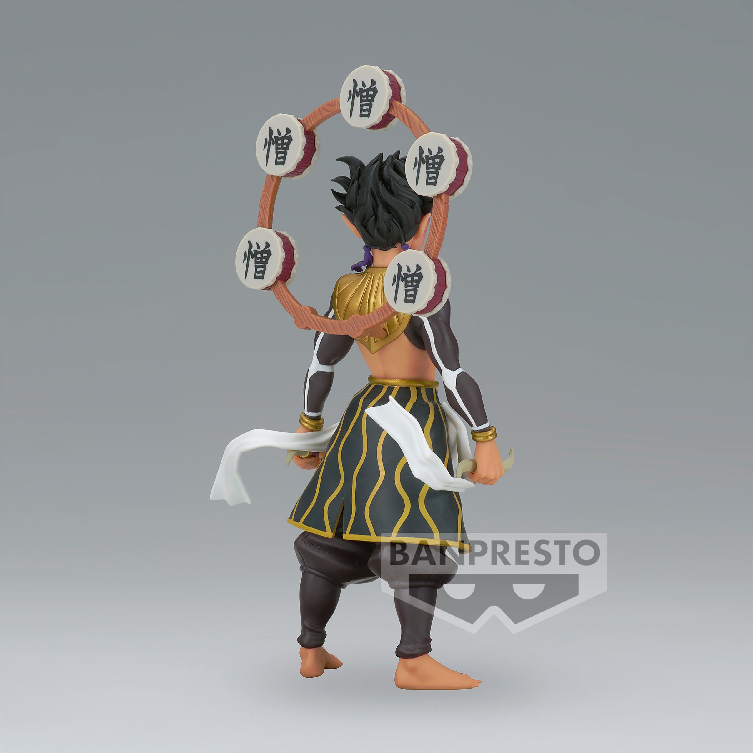 Productafbeelding Demon Slayer - Zohakuten Demon Series Figuur 15cm