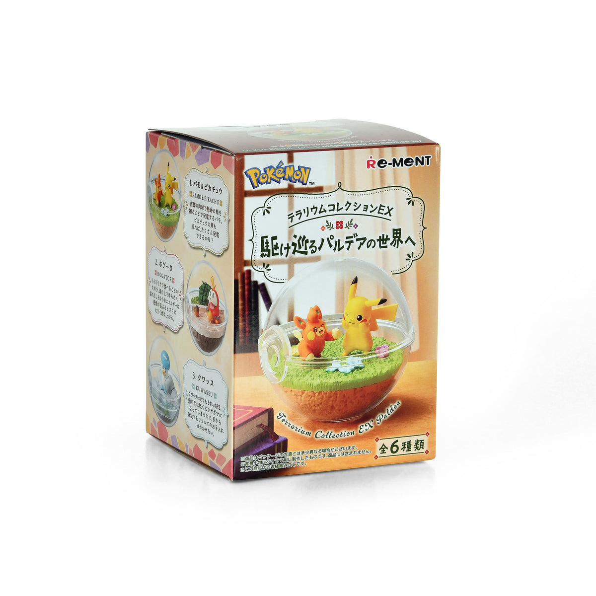 Productafbeelding Pokemon - EX Exploring Paldea Terrarium Collectie Mystery Minis Figuur