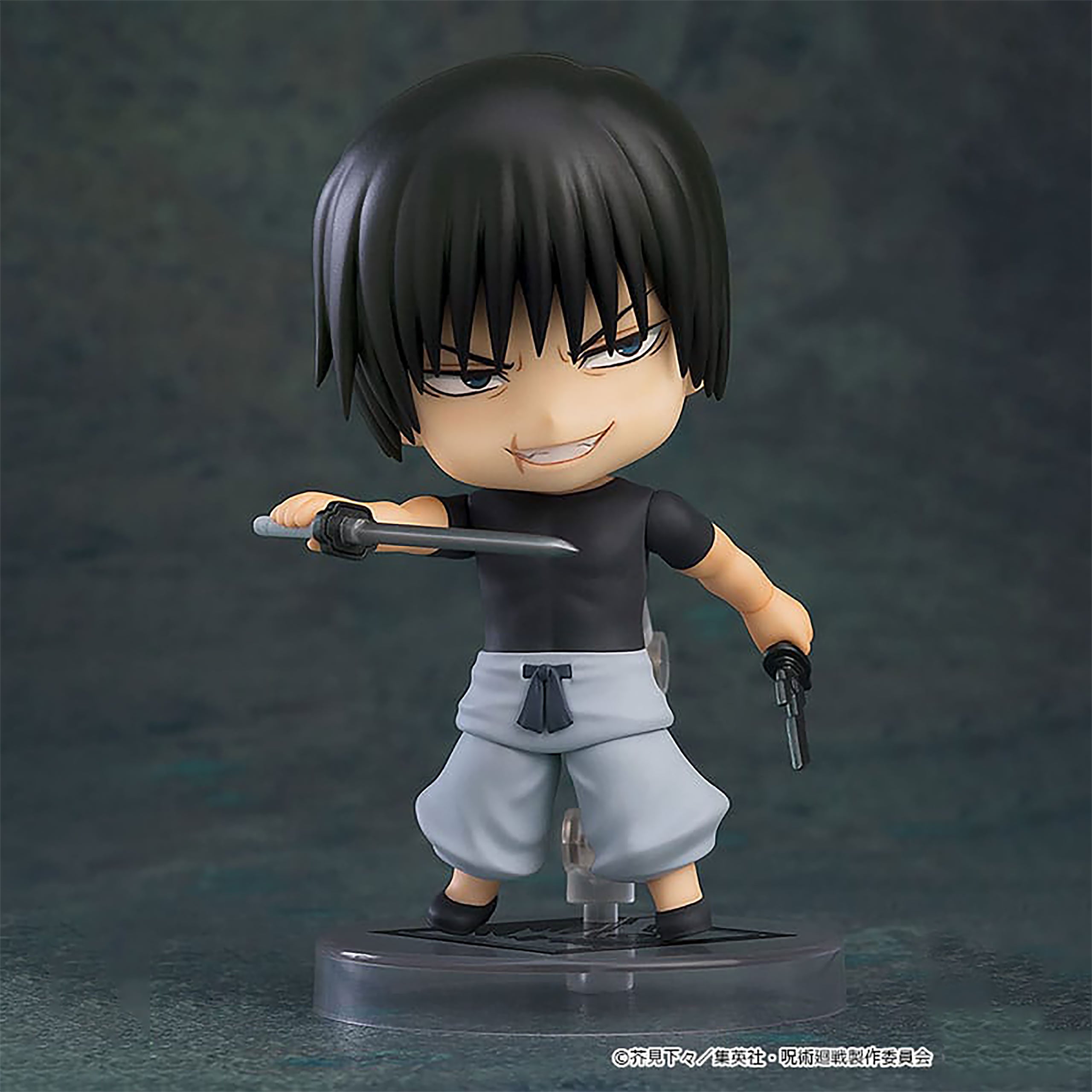 Productafbeelding Jujutsu Kaisen - Toji Fushiguro Nendoroid Actiefiguur
