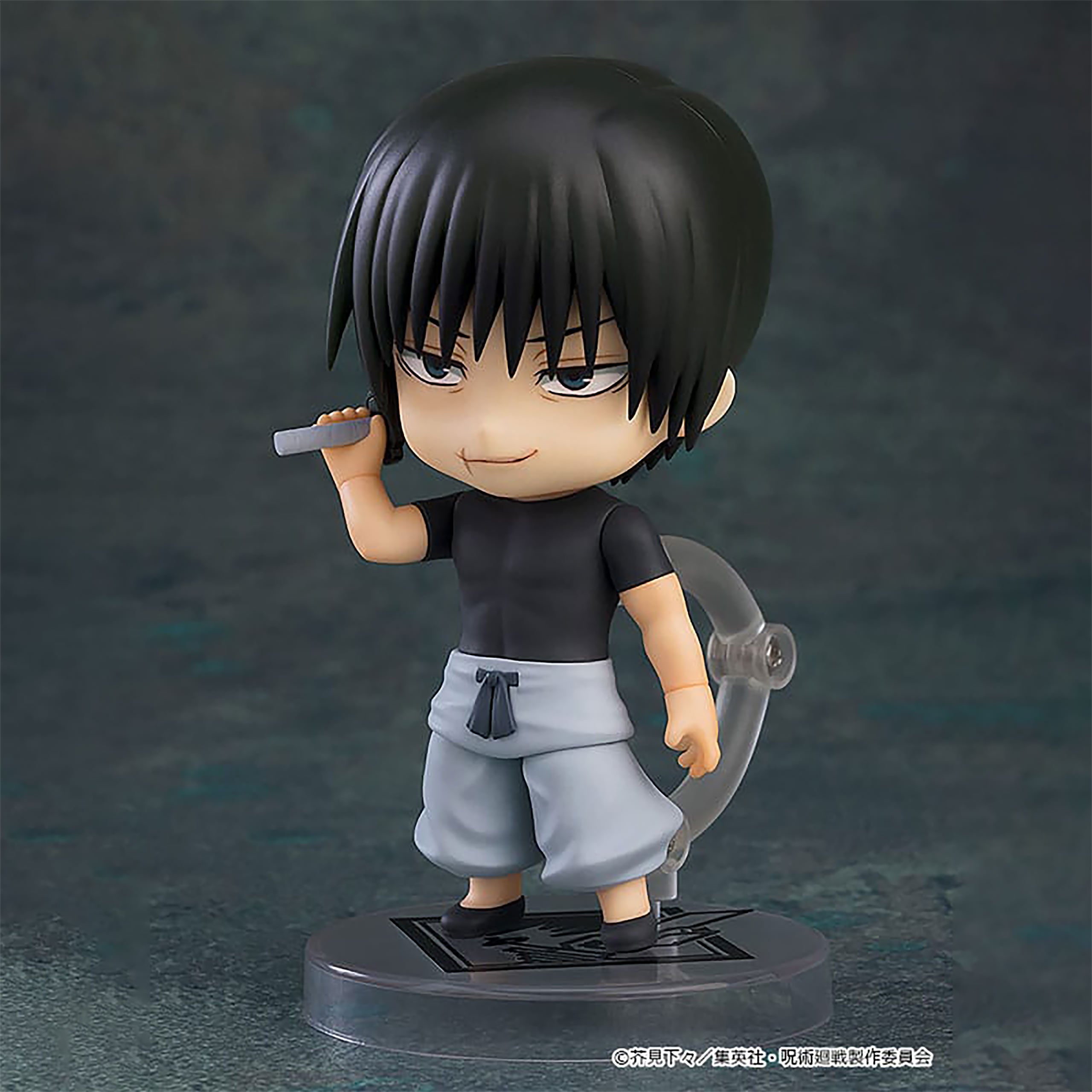 Productafbeelding Jujutsu Kaisen - Toji Fushiguro Nendoroid Actiefiguur
