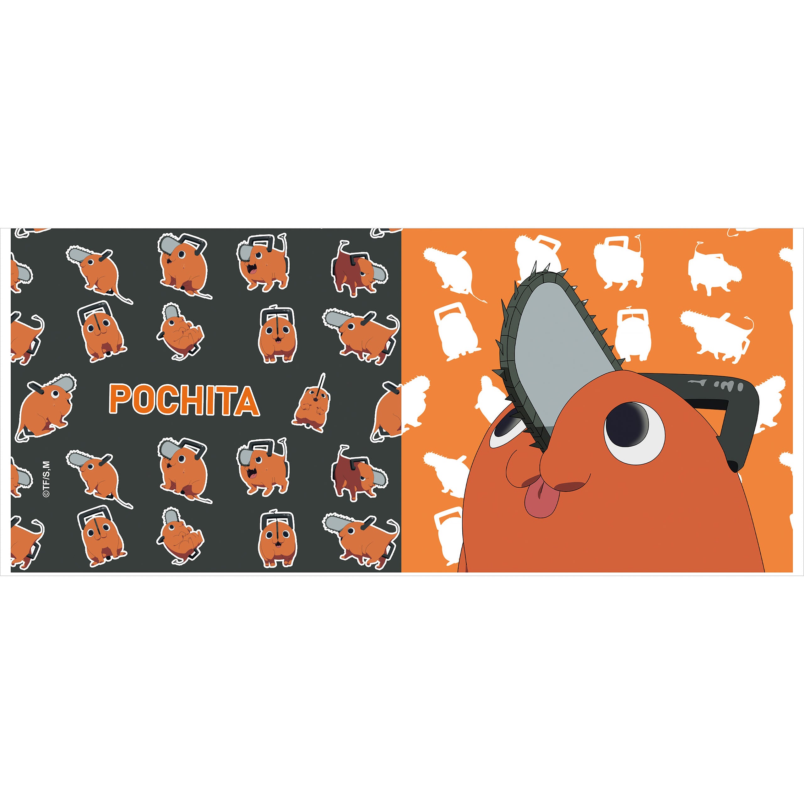Productafbeelding Chainsaw Man - Pochita Mok