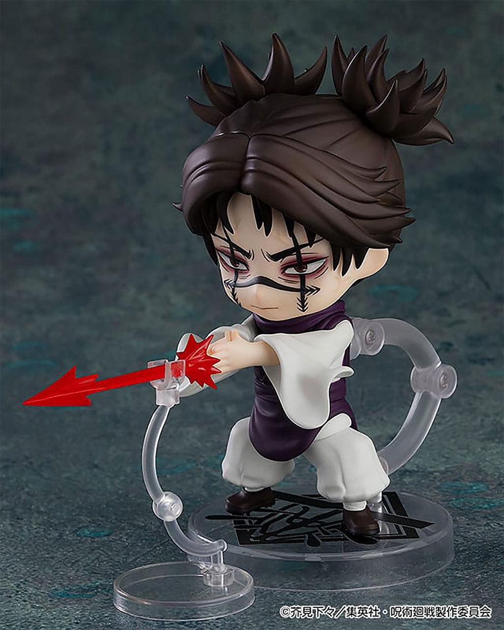 Productafbeelding Jujutsu Kaisen - Choso Nendoroid Actiefiguur
