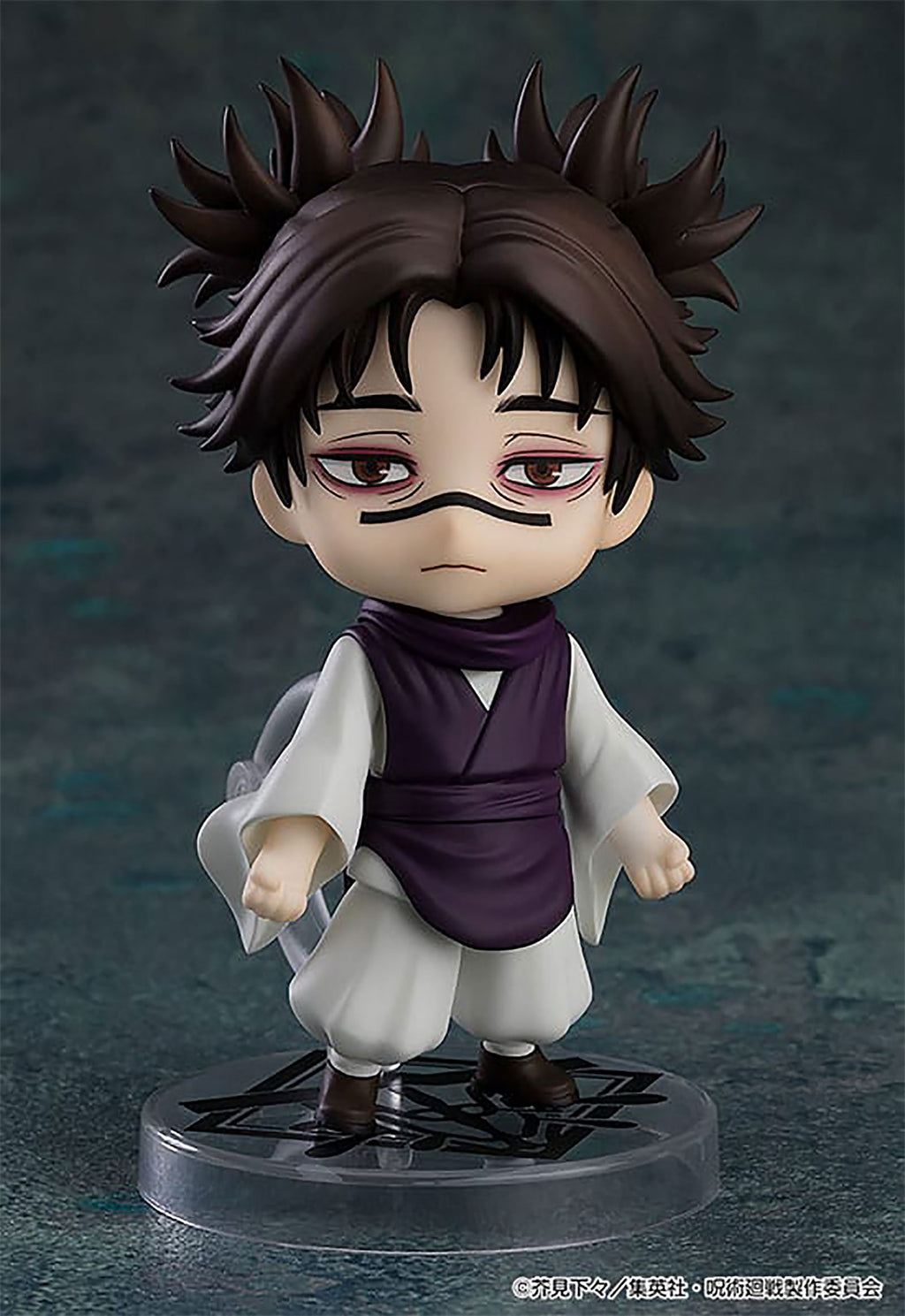 Productafbeelding Jujutsu Kaisen - Choso Nendoroid Actiefiguur