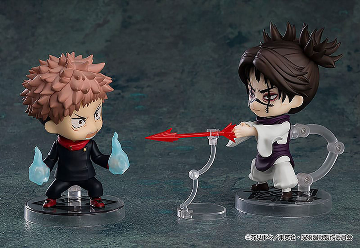 Productafbeelding Jujutsu Kaisen - Choso Nendoroid Actiefiguur