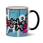 Productafbeelding Squid Game - Young-Hee Poppenmok
