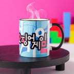 Productafbeelding Squid Game - Young-Hee Poppenmok