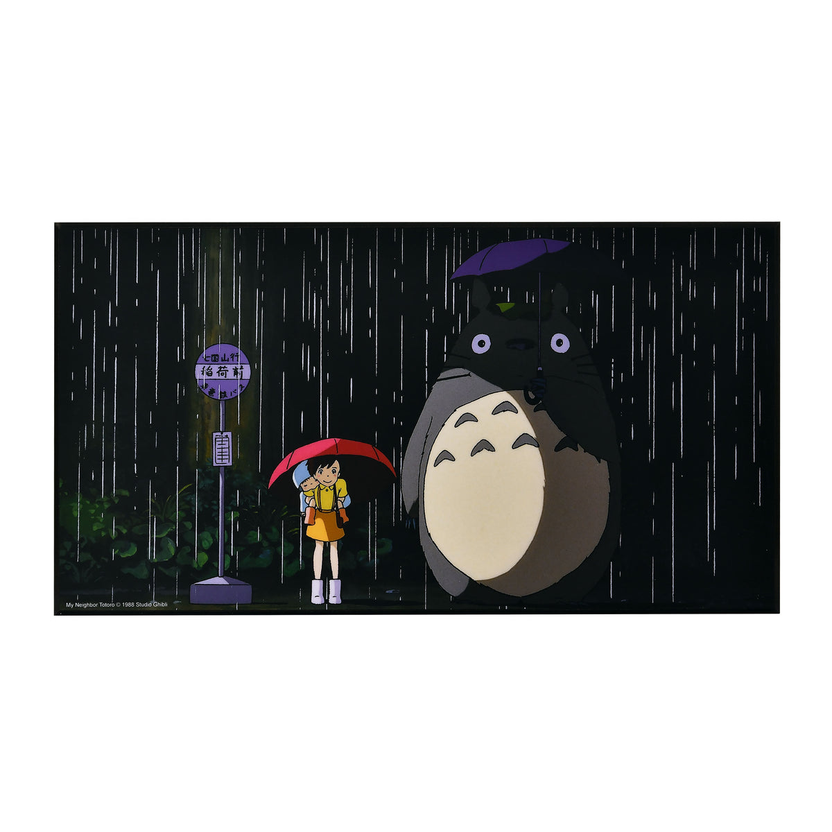 Productafbeelding Totoro - Bushalte Wandafbeelding Hout
