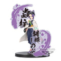 Productafbeelding Demon Slayer - Shinobu Kocho Ex Figuur