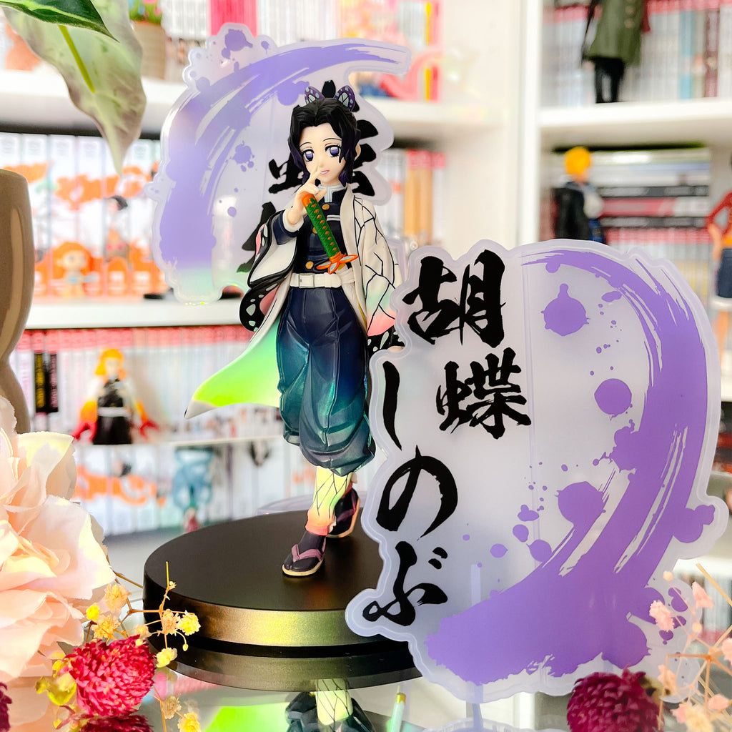 Productafbeelding Demon Slayer - Shinobu Kocho Ex Figuur