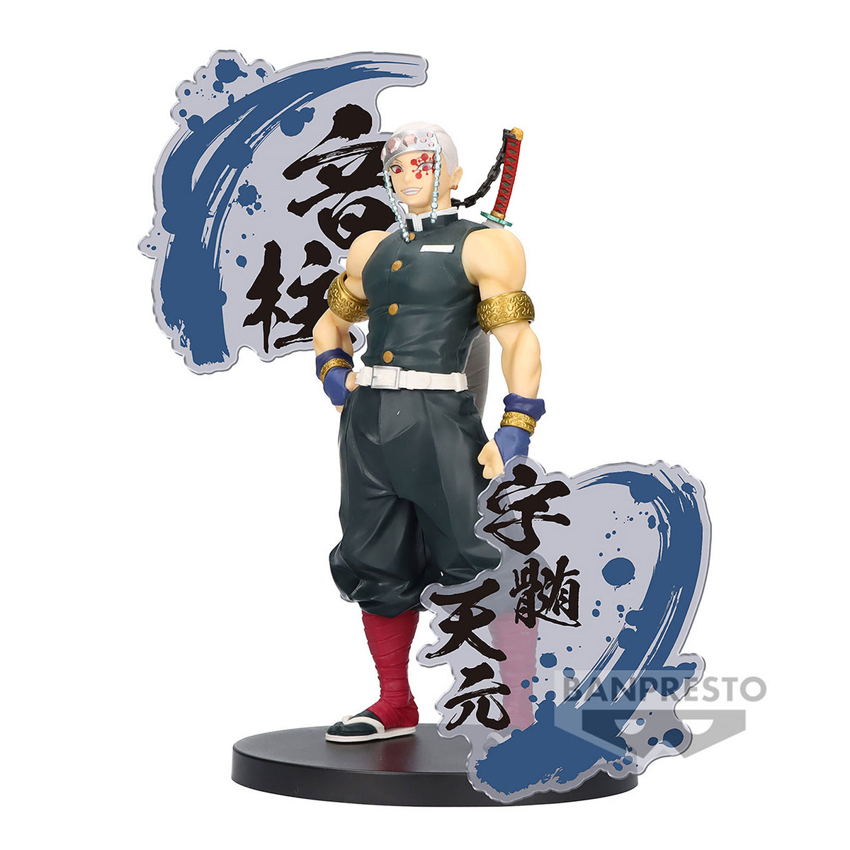 Productafbeelding Demon Slayer - Tengen Uzui Ex Figuur