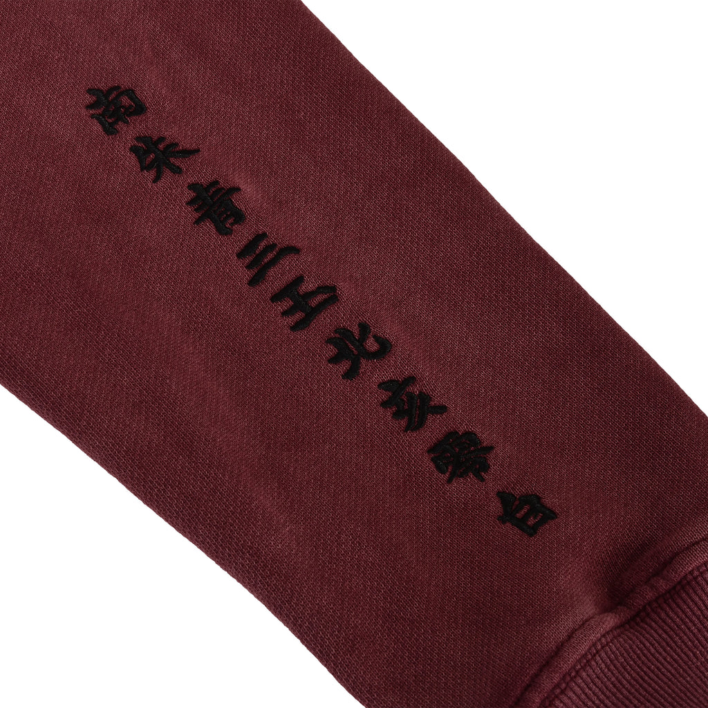 Productafbeelding Naruto - Groep Hoodie rood