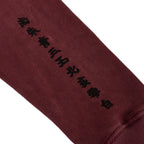 Productafbeelding Naruto - Groep Hoodie rood