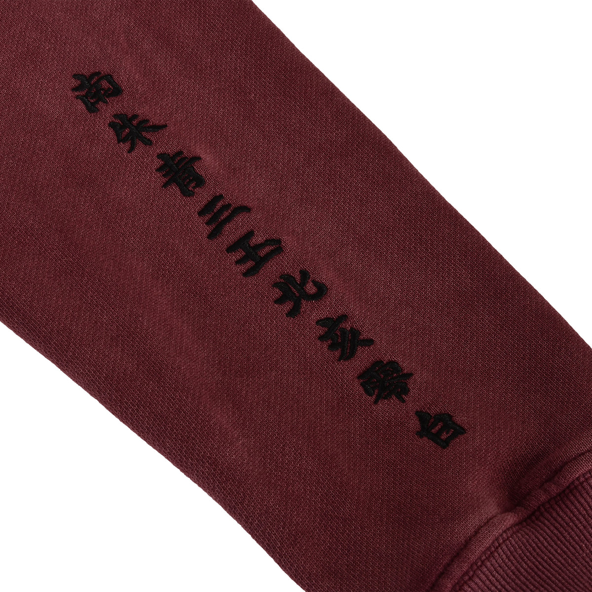 Productafbeelding Naruto - Groep Hoodie rood