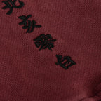 Productafbeelding Naruto - Groep Hoodie rood