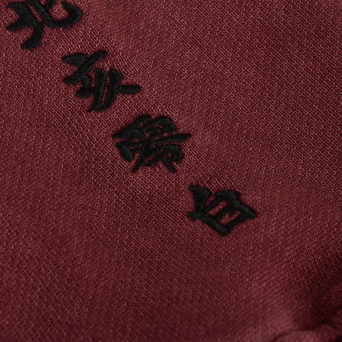Productafbeelding Naruto - Groep Hoodie rood