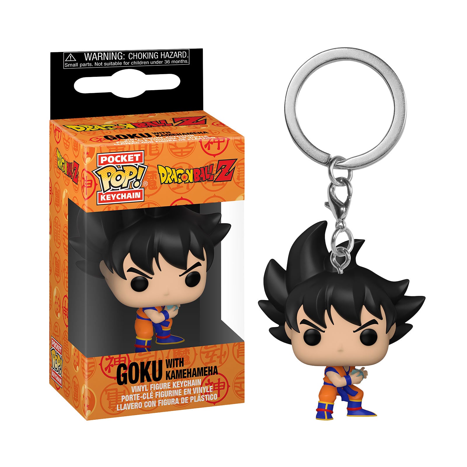 Productafbeelding Dragon Ball Z - Goku met Kamehameha Funko Pop sleutelhanger