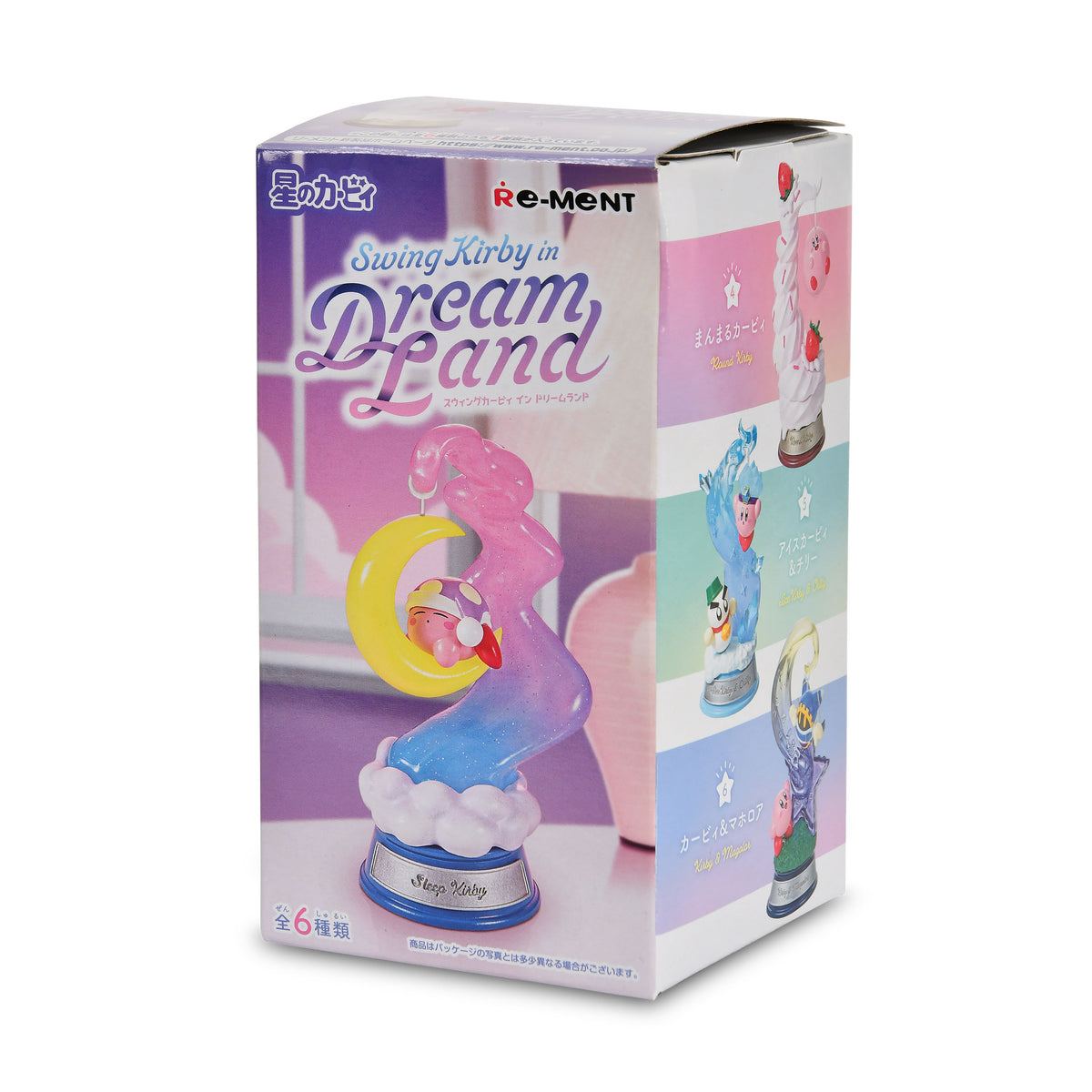 Productafbeelding Kirby - Swing Kirby in Dream Land Mystery Figuur