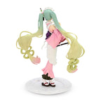 Productafbeelding Hatsune Miku - Matcha Groene Thee Parfait Kersenbloesem Versie Figuur