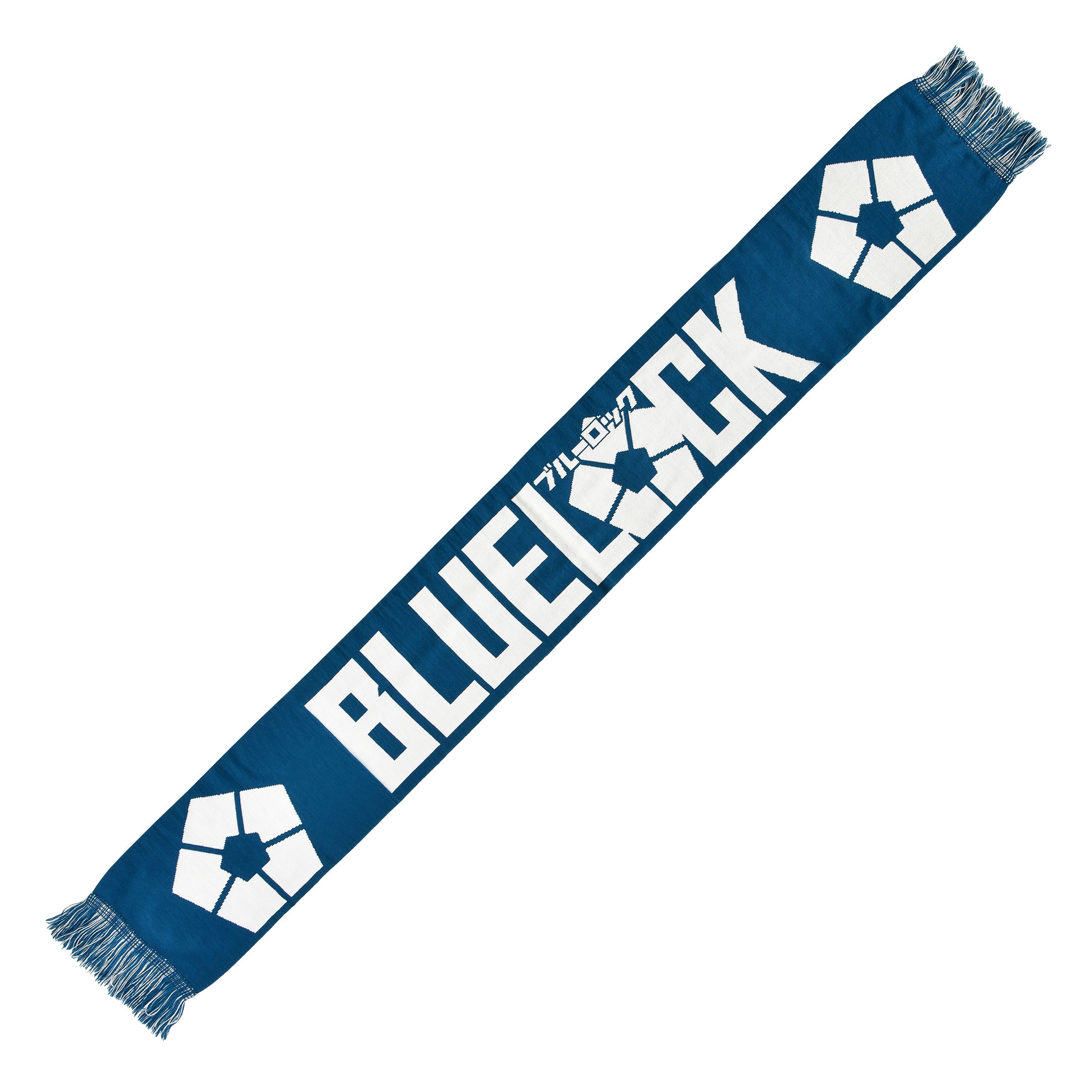 Productafbeelding Blue Lock - Logo Sjaal Blauw