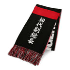 Productafbeelding Tokyo Revengers - Logo Sjaal Rood-Zwart