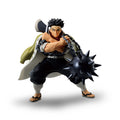 Productafbeelding Demon Slayer - Gyomei Himejima Vibration Stars Figuur