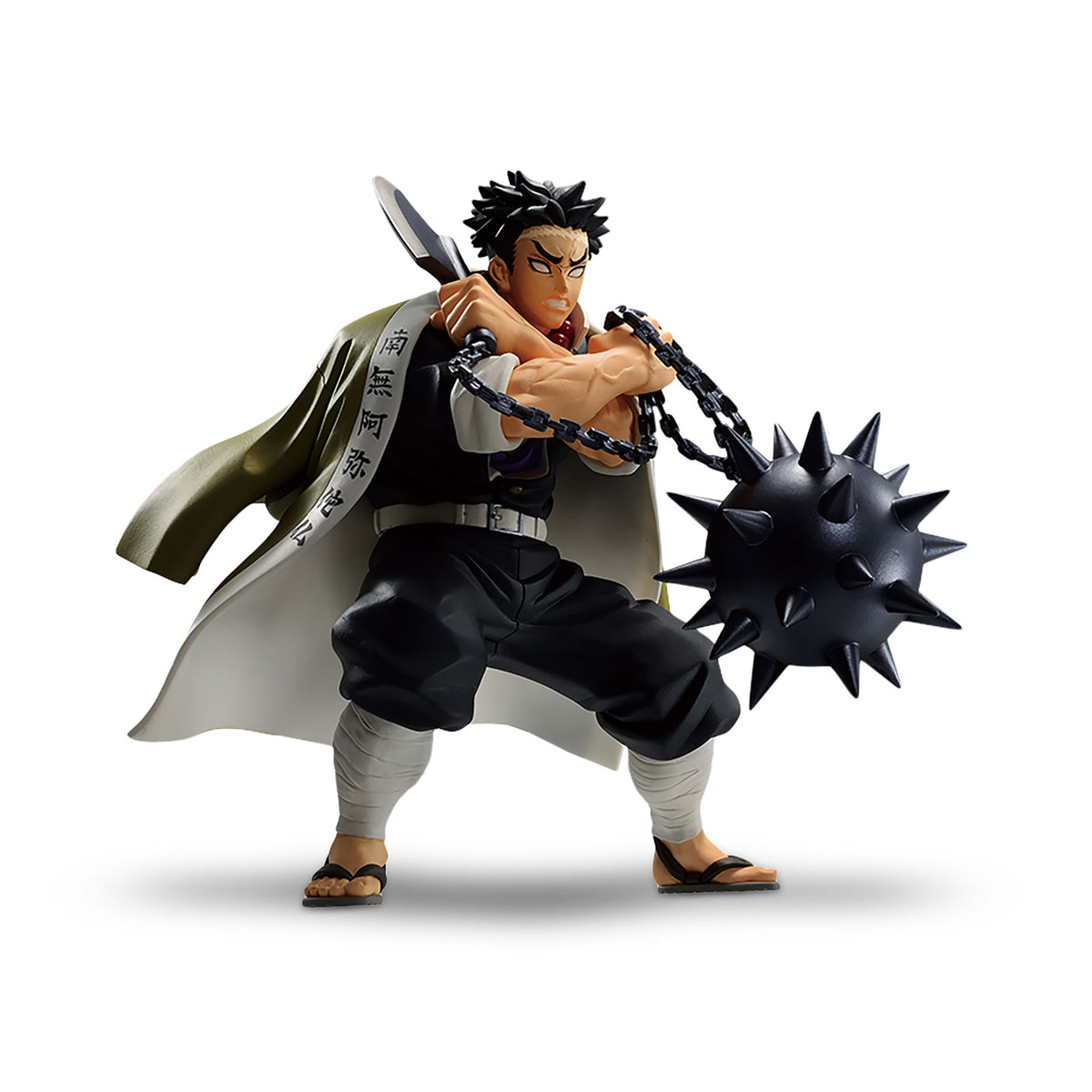 Productafbeelding Demon Slayer - Gyomei Himejima Vibration Stars Figuur
