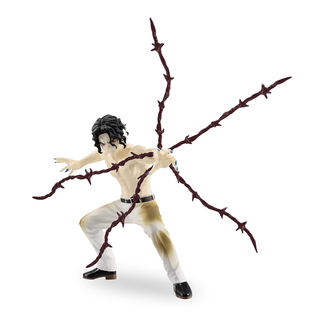 Productafbeelding Demon Slayer - Muzan Kibutsuji Vibration Stars Figuur