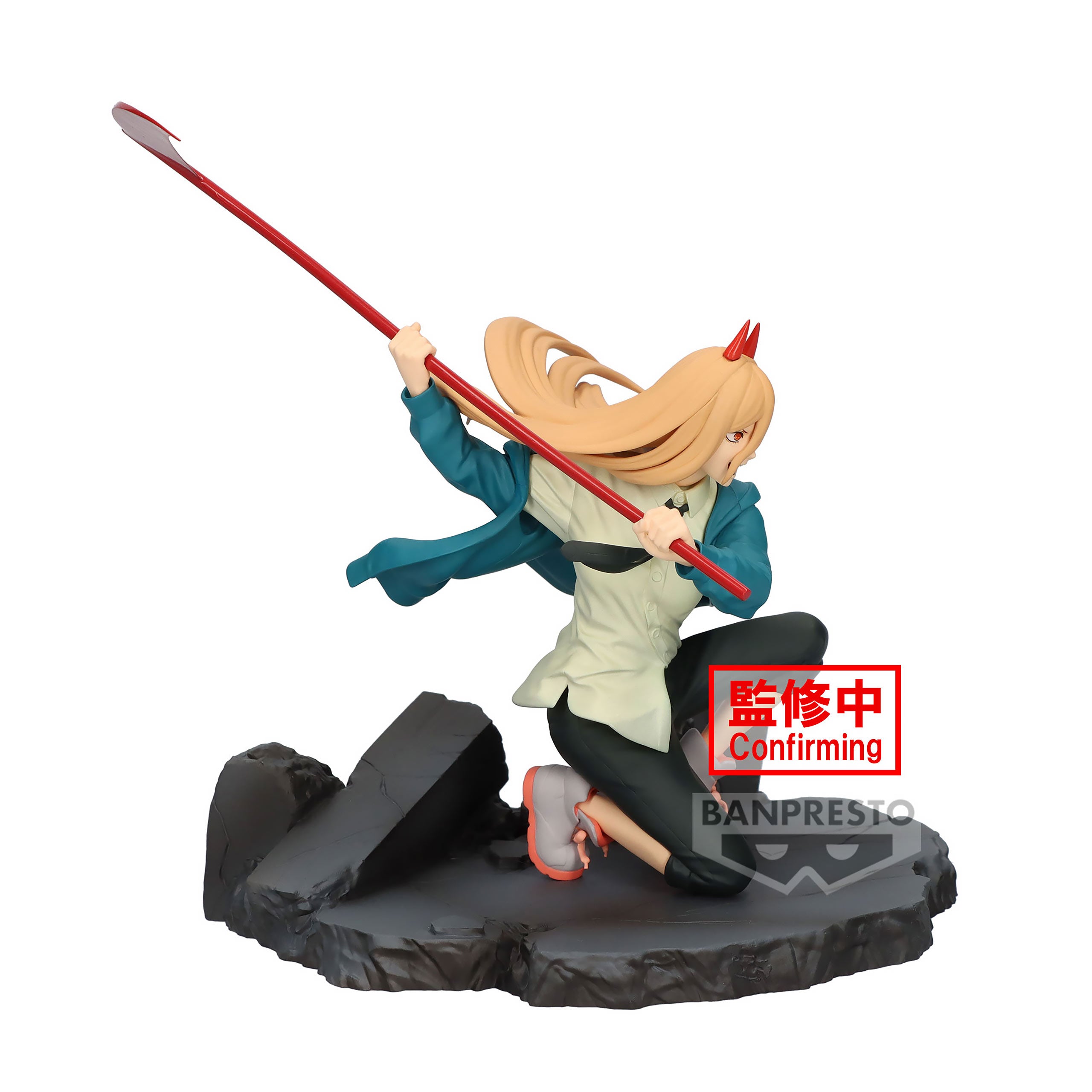 Productafbeelding Chainsaw Man - Power Vibration Stars Figuur 12cm