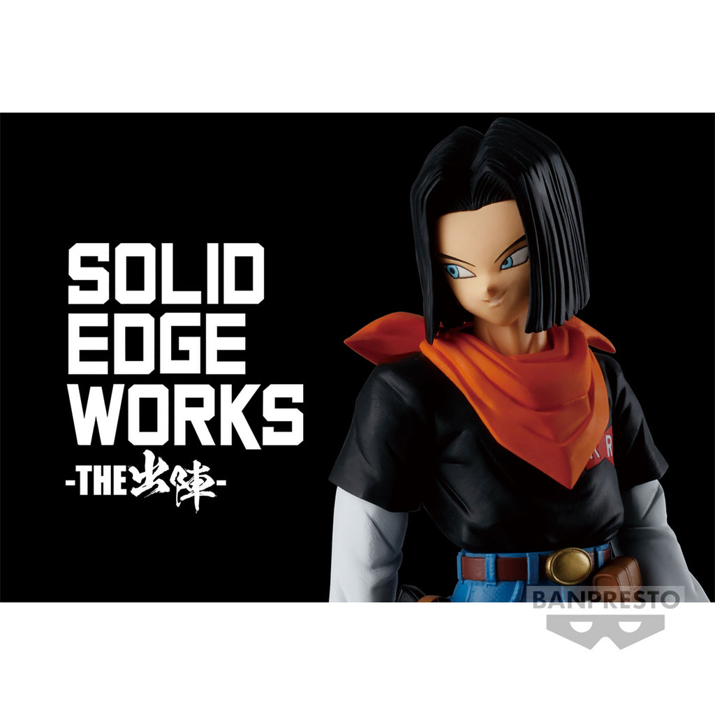 Productafbeelding Dragon Ball Z - Android 17 Solid Edge Works Figuur