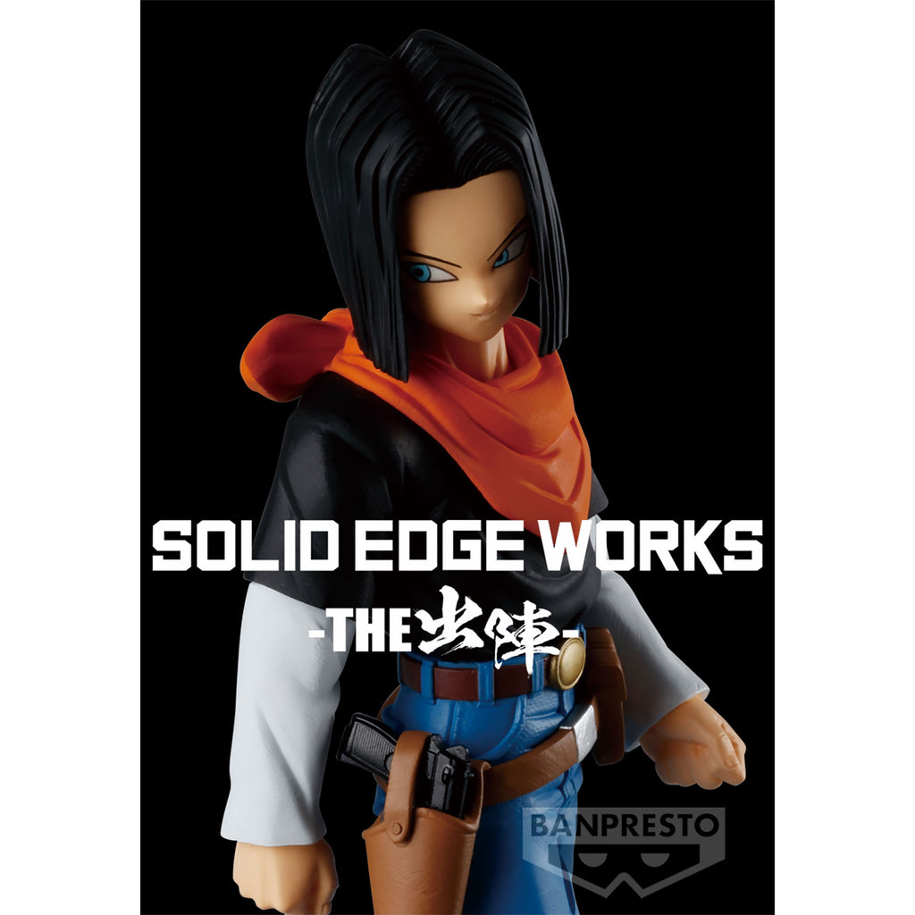 Productafbeelding Dragon Ball Z - Android 17 Solid Edge Works Figuur