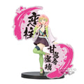 Productafbeelding Demon Slayer - Mitsuri Kanroji EX Figuur